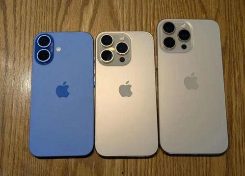 iphone16promax最新爆料价格,价格揭晓，高端旗舰再掀热议！  第1张