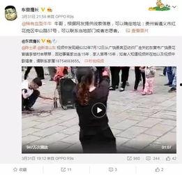 董浩冉爆料女生的视频,真相与争议 第1张 董浩冉爆料女生的视频,真相与争议 第1张