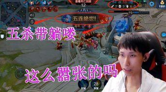 大梦爆料完整视频,深度解析事件背后真相  第3张