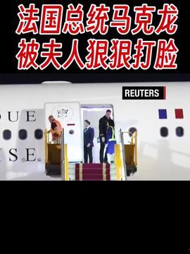 欧洲最新爆料视频网站,独家内容与热门话题一网打尽 第3张 欧洲最新爆料视频网站,独家内容与热门话题一网打尽 第3张